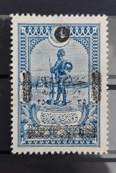 LOT.20 » 1919 Sultan Vahdeddin Cülus - damgasız zamksız