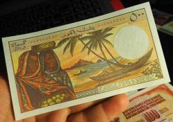 1986 KOMORLAR 500 FRANK ÇİL