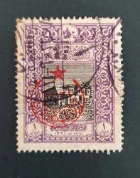 LOT.19 » 1915 Evladı Şüheda - damgalı