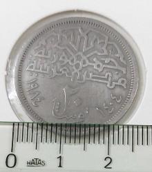 1984 MISIR 20 PIASTRE ORİJİNAL MADENİ PARASI ÇİLALTI N4UUU1 NADİRDİR