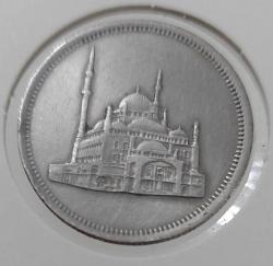 1984 MISIR 20 PIASTRE ORİJİNAL MADENİ PARASI ÇİLALTI N4UUU1 NADİRDİR