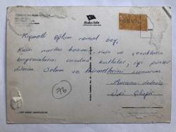 ANKARA KARTPOSTAL - KULLANILMIŞ 1970LER KT66