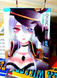 Manga - Oyuncak Bebek Sevgilim Cilt   3