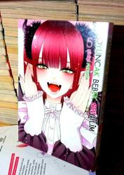 Manga - Oyuncak Bebek Sevgilim Cilt   5