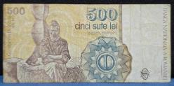 1991 Romanya 500 Lei