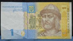 2011 Ukrayna 1 Grivna, Temiz