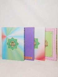 RUHNAMA  - TÜRKMEN'İN MANEVİ ZENGİNLİĞİ -  ( 1 - 2 CİLT TAKIM ) MANEVİYATIMIN KAYNAĞI