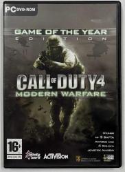 Call Of Duty 4 Modern Warfare Game Of The Year Edition