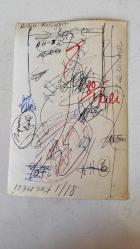 YEŞİLÇAM'IN YILDIZI HÜLYA KOÇYİĞİT'İN ORİJİNAL FOTOĞRAFI  - 18 x 12 cm EBADINDA - HÜLYA KOÇYİĞİT BEYAZ CEKETİYLE OTURURKEN ÇEKİLMİŞ BİR KARE