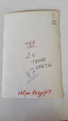 YEŞİLÇAM'IN YILDIZI HÜLYA KOÇYİĞİT'İN ORİJİNAL FOTOĞRAFI  - 12 x 9 cm EBADINDA - HÜLYA KOÇYİĞİT DENİZ KENARINDA MAYOSUYLA POZ VERİRKEN ÇEKİLMİŞ BİR KARE