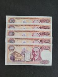 100 TL, 7.Emisyon, Çil 5 adet Seri Takipli