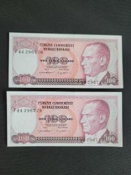 100 TL, 7.Emisyon, Çil 2 adet Seri Takipli