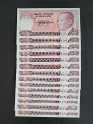 100 TL, 7.Emisyon, Çil 14 adet Seri Takipli