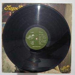 Neşe KARABÖCEK Yedi Renk 1982 DÖNEM LP