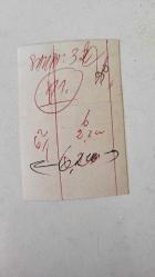 YEŞİLÇAM'IN YILDIZI HÜLYA KOÇYİĞİT'İN ORİJİNAL FOTOĞRAFI  - 10 x 7 cm EBADINDA - HÜLYA KOÇYİĞİT 1960'LARDA BİR FİLM SAHNESİNDE BAŞINDA YAZMASIYLA