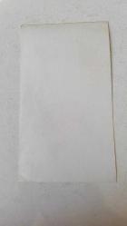 YEŞİLÇAM'IN YILDIZI HÜLYA KOÇYİĞİT'İN ORİJİNAL FOTOĞRAFI  - 18 x 10 cm EBADINDA - HÜLYA KOÇYİĞİT 1960'LARDA BİR FİLM SAHNESİNDE HÜZÜNLÜ BİR ŞEKİLDE BAKARKEN ÇEKİLMİŞ BİR KARE