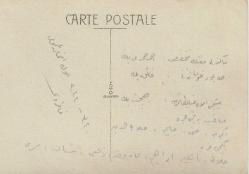 ARKASI OSMANLICA YAZILI CUMHURİYETİN İLK SUBAYLARININ TOPLU FOTOĞRAFI...