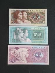 ÇİN 1 -  2  - 5 JIAO Çil