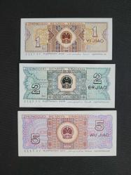 ÇİN 1 -  2  - 5 JIAO Çil