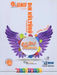 9. Sınıf Din Kültürü ve Ahlak Bilgisi Soru Bankası - Dijital Koçluk - Renkli, Resimli, 1. Hamur Kağıda Baskısı