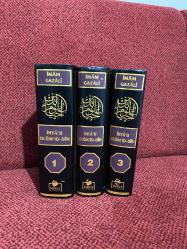 İhyau Ulumiddin ( 3 KİTAP CİLTLİ )