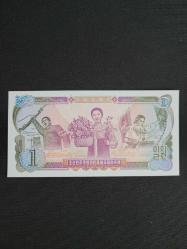 KUZEY KORE 1978, 1 Won ÇİL'  (Kırmızı ve Siyah Seri)