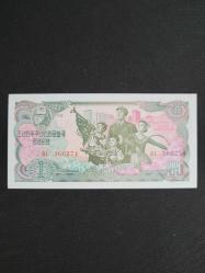 KUZEY KORE 1978, 1 Won ÇİL'  (Kırmızı ve Siyah Seri)