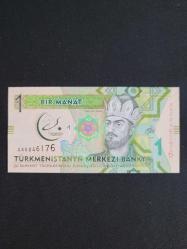 Türkmenistan, 1 Manat, Çil
