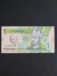 Türkmenistan, 1 Manat, Çil