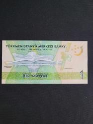 Türkmenistan, 1 Manat, Çil