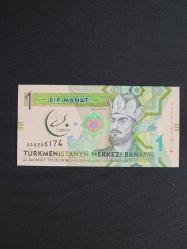 Türkmenistan, 1 Manat, Çil