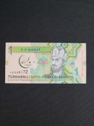 Türkmenistan, 1 Manat, Çil
