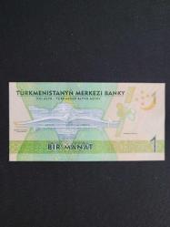 Türkmenistan, 1 Manat, Çil