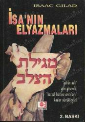 İsa'nın Elyazmaları
