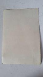 YEŞİLÇAM'IN YILDIZI HÜLYA KOÇYİĞİT'İN ORİJİNAL FOTOĞRAFI  - 18 x 12 cm EBADINDA - HÜLYA KOÇYİĞİT ÇİÇEKLERİN ÖNÜNDE POZ VERİRKEN ÇEKİLMİŞ BİR KARE