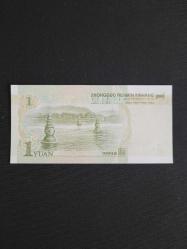 ÇİN 1 YUAN 1999, ÇİL
