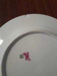 ANTİKA H.DECUGIS CONSTANTINOPLE YAZILI LİMOGES PORSELEN TABAK HALİYLE