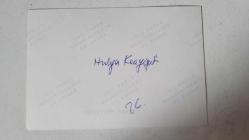 EDİZ HUN ve YEŞİLÇAM'IN YILDIZI HÜLYA KOÇYİĞİT'İN ORİJİNAL FOTOĞRAFI  - 12,5 x 9 cm EBADINDA - HÜLYA KOÇYİĞİT, EDİZ HUN ve FATİH ORBAY, KATILDIKLARI BİR SEMİNERDE AYNI KAREDELER. 3 HAZİRAN 1991