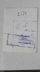 YEŞİLÇAM'IN YILDIZI HÜLYA KOÇYİĞİT'İN ORİJİNAL 2'Lİ FOTOĞRAF SETİ  - 11 x 9 cm EBADINDA - HÜLYA KOÇYİĞİT BİR MEKANDA OTURUP GÜLÜMSERKEN ÇEKİLMİŞ ÇOK NET KALİTEDE 2 FOTOĞRAF