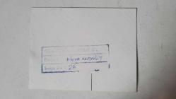 YEŞİLÇAM'IN YILDIZI HÜLYA KOÇYİĞİT'İN ORİJİNAL 2'Lİ FOTOĞRAF SETİ  - 11 x 9 cm EBADINDA - HÜLYA KOÇYİĞİT BİR MEKANDA OTURUP GÜLÜMSERKEN ÇEKİLMİŞ ÇOK NET KALİTEDE 2 FOTOĞRAF