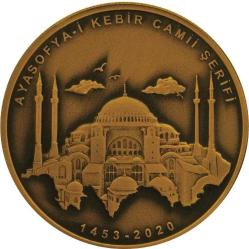 2020 YILI  AYASOFYA-İ KEBİR CAMİİ ŞERİFİ AÇILIŞINA ÖZEL HATIRA PARA 2020 YILI 2.5 LİRA (SERTİFİKALI)