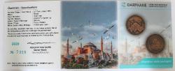 2020 YILI  AYASOFYA-İ KEBİR CAMİİ ŞERİFİ AÇILIŞINA ÖZEL HATIRA PARA 2020 YILI 2.5 LİRA (SERTİFİKALI)