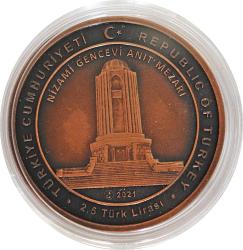 2021 YILI NİZAMİ GENCEVİ'NİN DOĞUMUNUN 880. YILI HATIRA BRONZ PARA  (SERTİFİKALI)