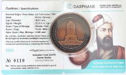 2021 YILI NİZAMİ GENCEVİ'NİN DOĞUMUNUN 880. YILI HATIRA BRONZ PARA  (SERTİFİKALI)