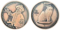 2023 YILI MASAL KAHRAMANLARI SERİSİ NO 8 ''TARTI'' HATIRA BRONZ PARA  1  (SERTİFİKALI)