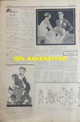 Osmanlıca Akbaba Mizah Dergisi-Gazetesi, Orijinal Dönem Basım, (Ottoman Magazine-Newspaper) - 19 Temmuz 1926 - Sayı: 378 - Karikatürist Ramiz Gökçe'nin İstiklal Mahkemeleri Yargılamalarına Dair Mahkeme Başkanı Ali Çetinkaya'yı Tasvir Eden Çalışması: İkinci Perde Ankara'da Açılıyor: 