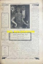 Osmanlıca Akbaba Mizah Dergisi-Gazetesi, Orijinal Dönem Basım, (Ottoman Magazine-Newspaper) - 19 Temmuz 1926 - Sayı: 378 - Karikatürist Ramiz Gökçe'nin İstiklal Mahkemeleri Yargılamalarına Dair Mahkeme Başkanı Ali Çetinkaya'yı Tasvir Eden Çalışması: İkinci Perde Ankara'da Açılıyor: 