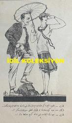 Osmanlıca Akbaba Mizah Dergisi-Gazetesi, Orijinal Dönem Basım, (Ottoman Magazine-Newspaper) - 19 Temmuz 1926 - Sayı: 378 - Karikatürist Ramiz Gökçe'nin İstiklal Mahkemeleri Yargılamalarına Dair Mahkeme Başkanı Ali Çetinkaya'yı Tasvir Eden Çalışması: İkinci Perde Ankara'da Açılıyor: 