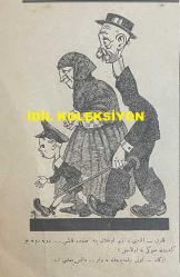 Osmanlıca Akbaba Mizah Dergisi-Gazetesi, Orijinal Dönem Basım, (Ottoman Magazine-Newspaper) - 19 Temmuz 1926 - Sayı: 378 - Karikatürist Ramiz Gökçe'nin İstiklal Mahkemeleri Yargılamalarına Dair Mahkeme Başkanı Ali Çetinkaya'yı Tasvir Eden Çalışması: İkinci Perde Ankara'da Açılıyor: 