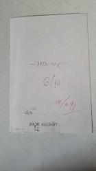 YEŞİLÇAM'IN YILDIZI HÜLYA KOÇYİĞİT'İN ORİJİNAL FOTOĞRAFI  - 18 x 12 cm EBADINDA - HÜLYA KOÇYİĞİT SANDALYEDE OTURUP KONUŞURKEN ÇEKİLMİŞ BİR KARE